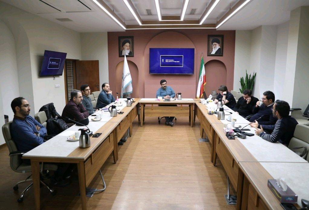 جام جهانی هویت ملی