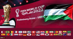 جام جهانی فلسطین