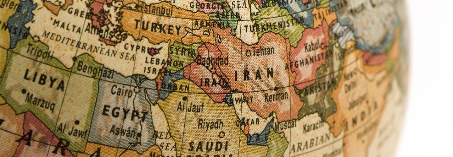 خاورمیانه