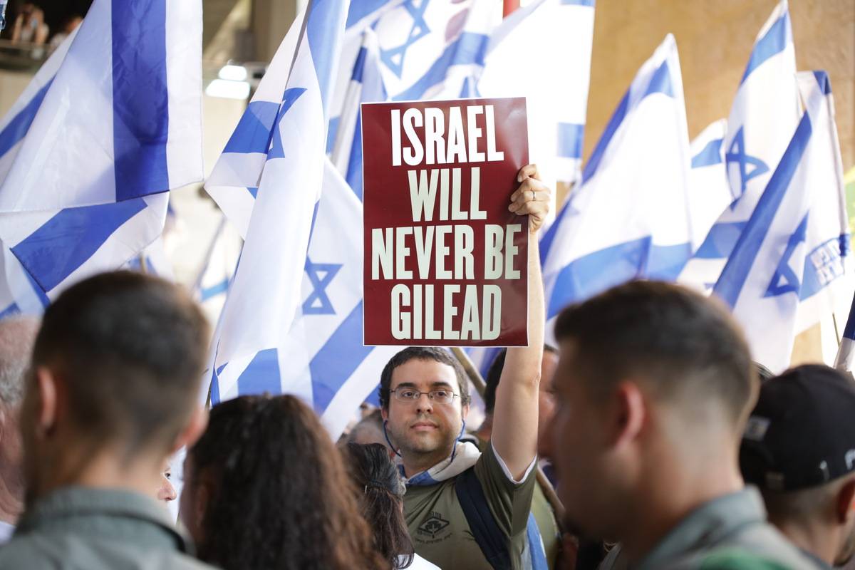 israel's-red-cow-will-blow-up-the-region-middle-east-monitor